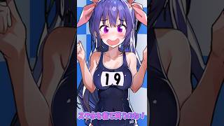【ゆっくり茶番】負けたら○○✊✌✋ポイ！　#ゆっくり茶番劇#ゆっくり #艦娘 #shorts #short