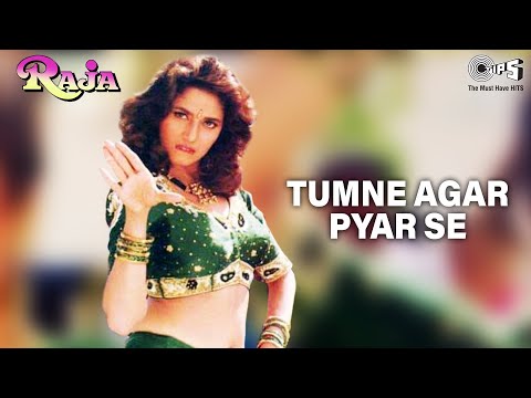 Tumne Agar Pyar Se — watch video