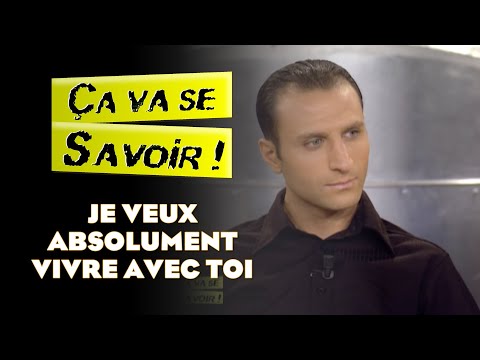 I absolutely want to live with you - and everyone will know!