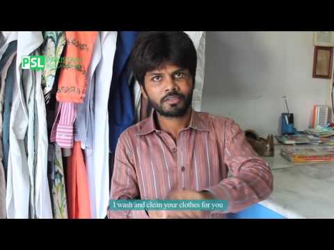 Umair Muhammad  Don't Say it  Sign it!