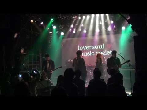 Loversoul music society - TWO BELL SILENCE 170618