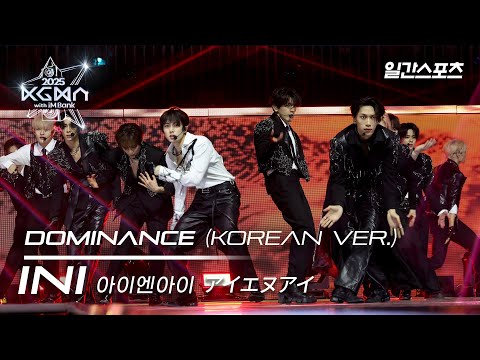 INI_THE_ORIGIN」のYahoo!リアルタイム検索 - X（旧Twitter）を