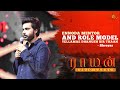 Executive Producer Shreyes Speech Raayan Audio Launch Best Moments Dhanush AR Rahman Sun TV