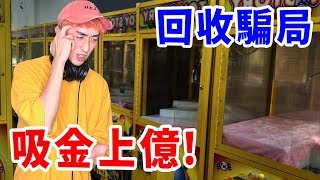 Re: [請益] 礦卡可以出保固？