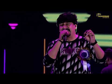 সে কেনো আমায় বুঝলোনা | Se Keno Amay Bujhlo Na | Amar Tumi | Voice - SUJOY BHOWMIK