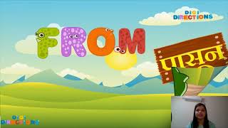 Marathi Song Dhanya Re Shankara Shabdache Arth Kara Watch Hd Mp4 Videos Download Free