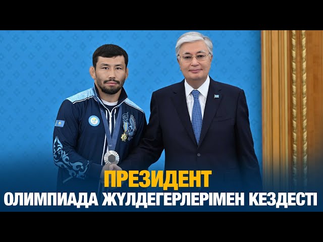 ЖАҢАЛЫҚТАР. 27.08.2024 күнгі шығарылым