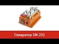 Набор для ремонта смартфонов Превью 2