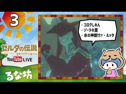 プリモ Primoniko 17年03月 Page 6 Twilog