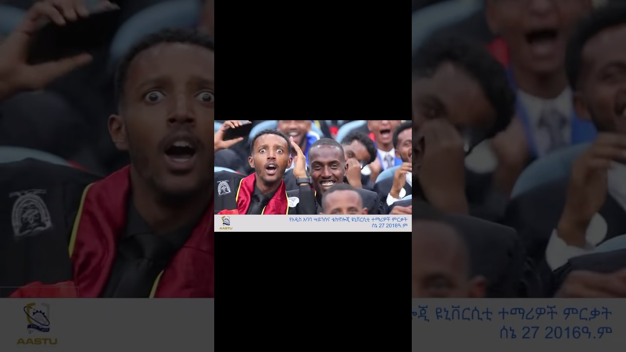 AASTU graduation #habesha #ethiopiatiktok #habeshacomedy #funny #ethiofunny #comedy