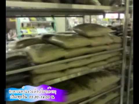 สมุนไพรเพิ่มขึ้นแรง ที่จะซื้อเชื้อโรคม้าใน Omsk