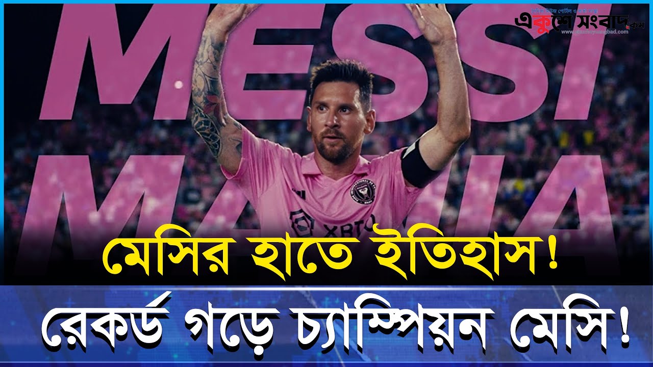 শতাব্দীর কান্না জড়ানো এক ভয়ঙ্কর দ্বীপ, মানুষকে পাঠানো হতো মরার জন্য!