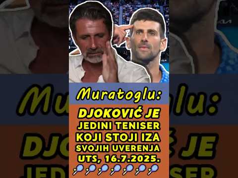 Đoković je neverovatan, ističe Muratoglu #novakdjokovic #tennis #nickkyrgios  #patrickmouratoglou