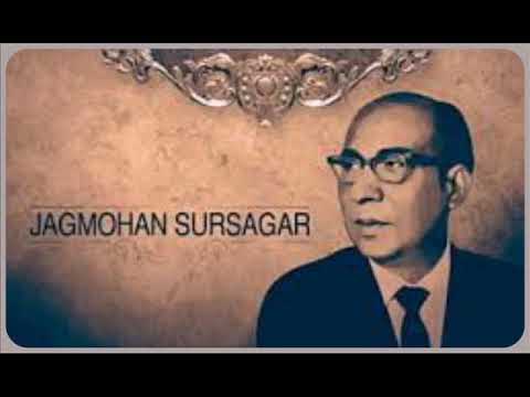 क्यूँ रोती हो बदली (1943) — वीडियो थंबनेल