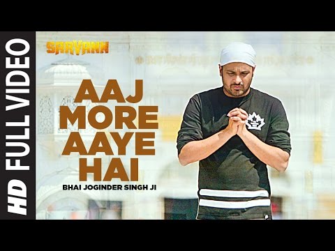 Aaj More Aaye Hai — watch video