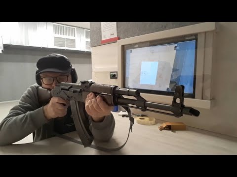 East German AK  MPi 72 Km