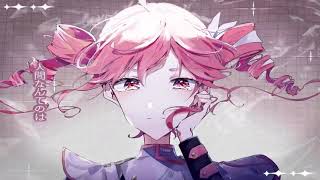 【少しだけ歌った】のだ / Covered by もぐも