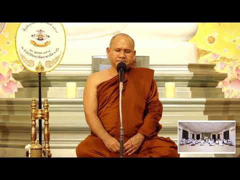 หลักสูตร "ดับตัวตน ค้นธรรม" ศูนย์ยุวพุทธฯ เขมรังสี 12-21ม.ค.65