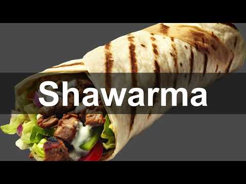 How to Pronounce Shawarma | Shawarma Pronunciation | How to Say Shawarma (Arabic)