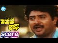 Kondapalli Raja Movie Scenes Venkatesh And Nagma Comedy Suman Srikanth