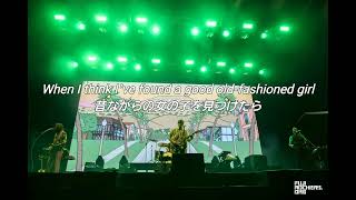 【和訳】Pink Triangle - Weezer