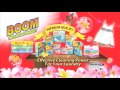 BOOM LAUNDRY DETERGENT POWDER 5sec