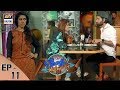 Shadi Mubarak Ho Episode 11 – 7th September 2017 | ARY Digital Drama
