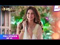 Bepannaah Full Episode Ep 1 Tragedy Strikes Zoya And Aditya Colors TV