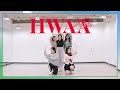 (G)I-DLE 'HWAA' :: 5 Members Dance Practice Mirrored :: 4U