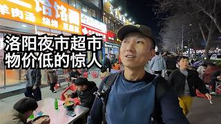 [問卦] 欸欸台北在中國算幾線城市？