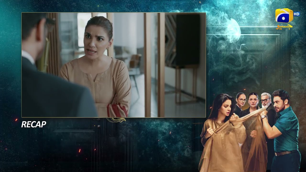 Recap Case No.9 Episode 21 - 4th December 2025 - HAR PAL GEO