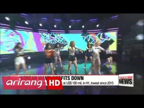 'Korean Wave' profits hit 18-month low amid THAAD row