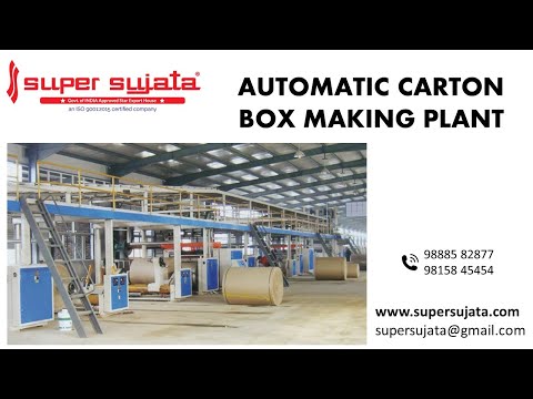 Fully Automatic Corrugated Board Making Plant