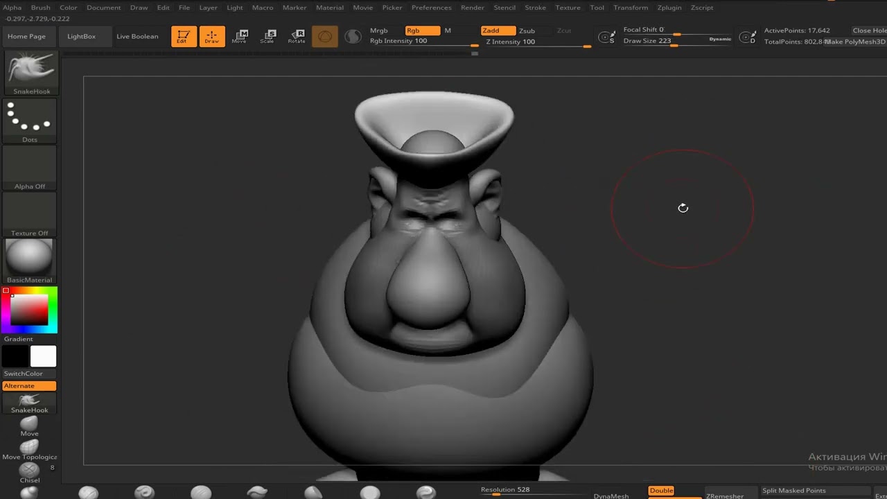 Billy Bones for 3d print STL 3D Print Model