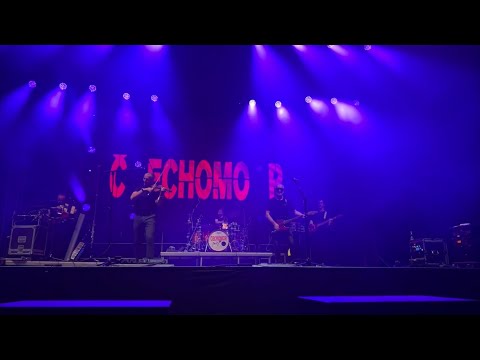 Čechomor - Dudacek - COUNTRY LODENICA 2024 naživo, live