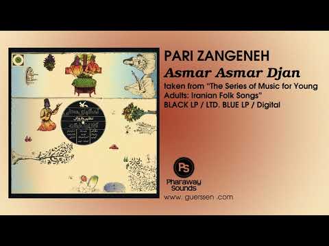 PARI ZANGENEH - "Asmar Asmar Djan" taken from "Iranian Folk Songs" LP / Ltd. Blue LP (Pharaway)