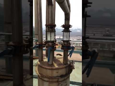 ENA plant (Distillery)