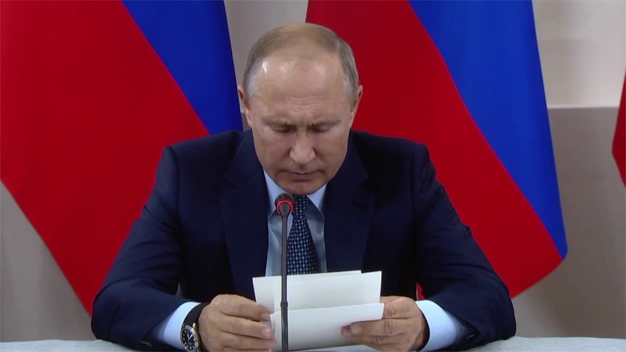 Аукцион АГРО СИТИ