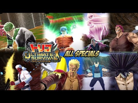 Toriko: Ultimate Survival - All Specials