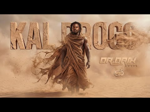 AfroBlood Music and Dr.DrixMuzik