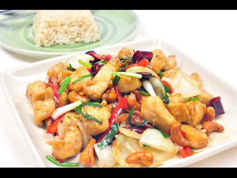 มะม่วงหิมพานต์