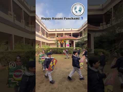Happy Basant Panchami  🪁 