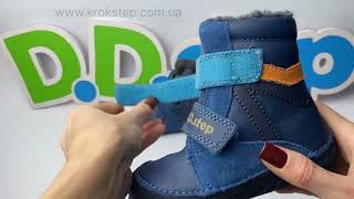 D.D.Step Черевики W073-52306BM Bermuda Blue barefoot