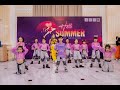 UP - INNA | Dance Kids | TTNK We Smile cô Khánh Linh