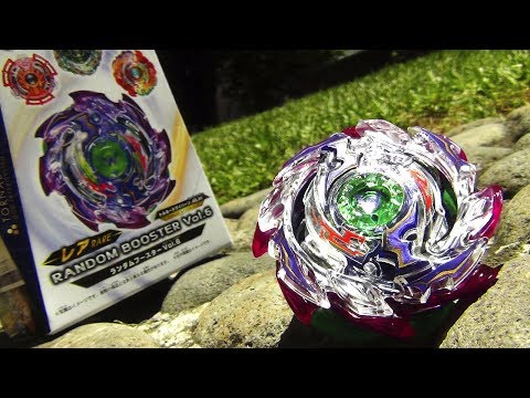 Tornado Wyvern 4G.At UNBOXING | B-80 Random Booster Vol.6 | Beyblade Burst