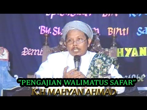 Pengajian Lucu Walimatussafar Lil Haj | K. H Mahyan Ahmad dari Grobogan
