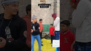 school program on republic day #relatable #republicday #meme