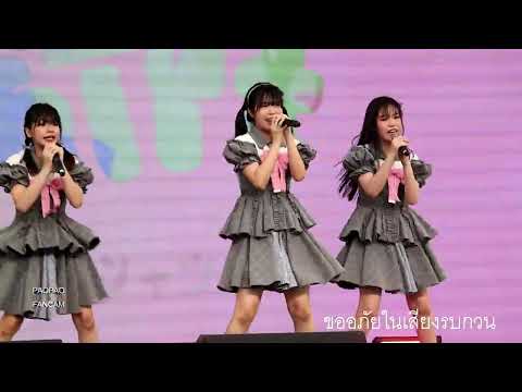 11062022 - Souzoujou No Furutsu - Aozora To T-Shirt - (Fa Focus) - DIGITAL YOUR LIFE 2022