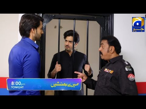 Meray Humnasheen - Episode 28 Teaser  - Geo Entertainment Drama Review By Purnoor