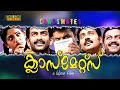 Classmates Malayalam Full Movie Evergreen Campus Movie Prithiviraj Kavya Madhavan HD E Sub